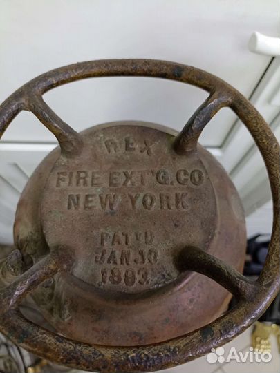 Огнетушитель старинный медный.1893 г.клеймо