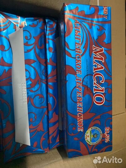 Масло сливочное Адыгейское Деревенское 450г