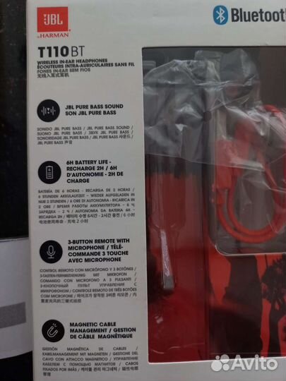 Беспроводные bluetooth наушники jbl