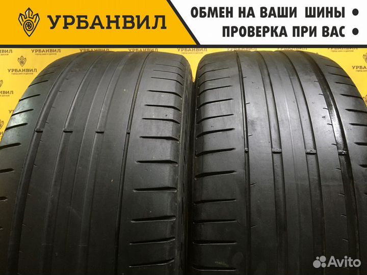 Pirelli P Zero 255/40 R21 102Y