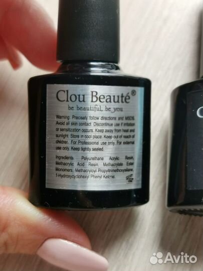 Гель лак для ногтей