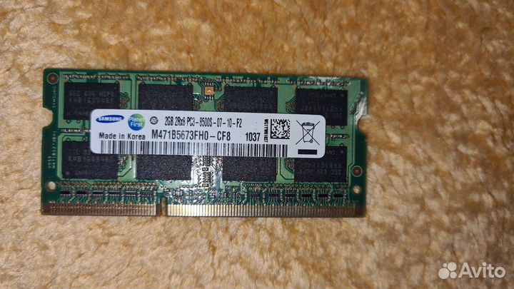 Оперативная память sodimm ddr3 2gb Samsung
