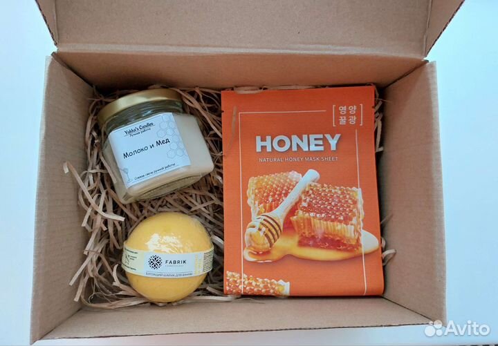 Подарочный набор