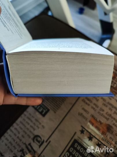 Гарри Поттер и Орден феникса