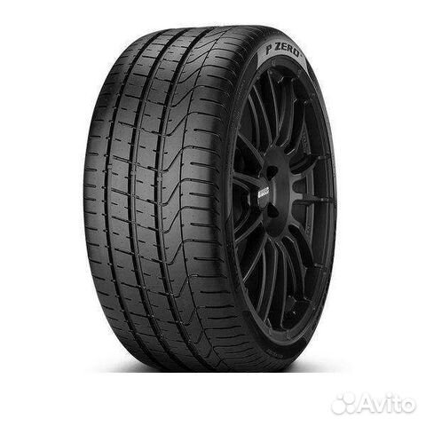 Pirelli P Zero 255/40 R18