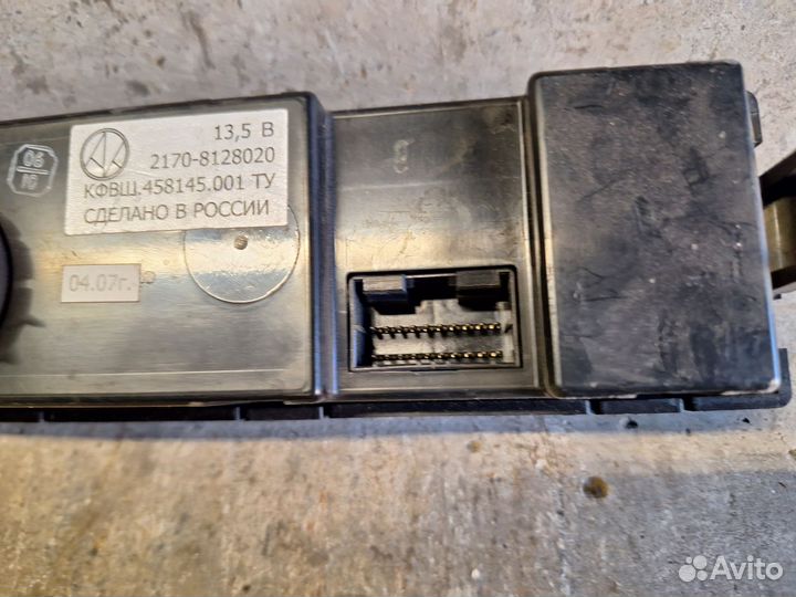 Блок управления печкой Ваз 2110, 2111, 2112