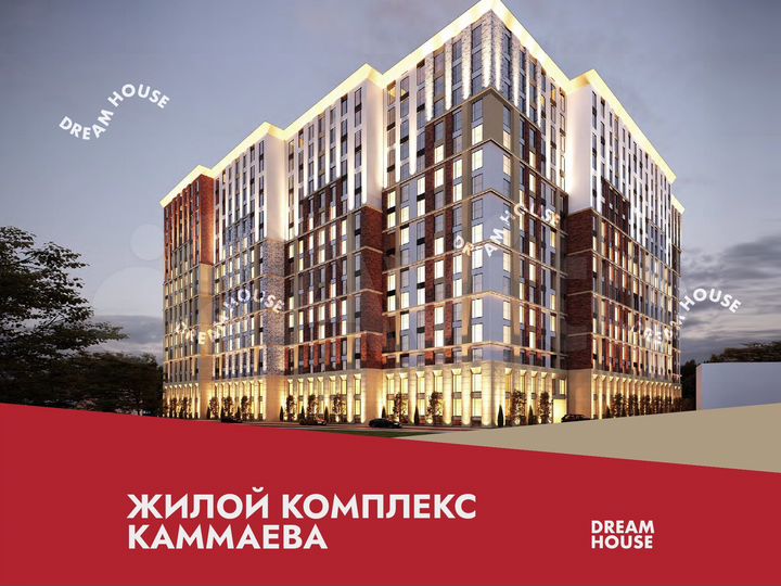 2-к. квартира, 72,7 м², 12/17 эт.