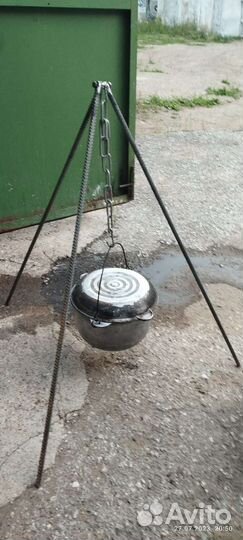 Тринога для казана