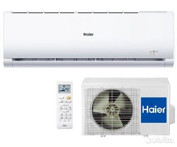 Сплит-система inverter Haier Leader/монтаж