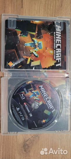 Компьютерная игра