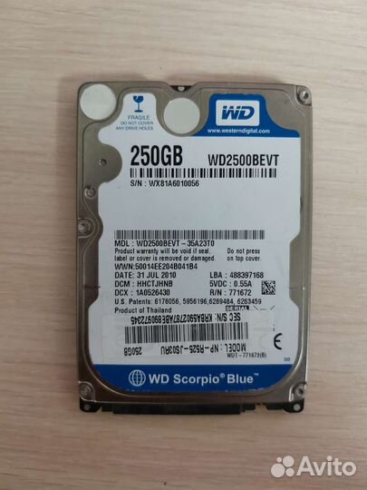 Жесткий диск 250 гб