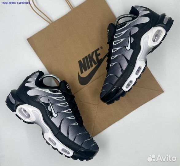 Nike Air Max Tn Plus (Арт.61790)