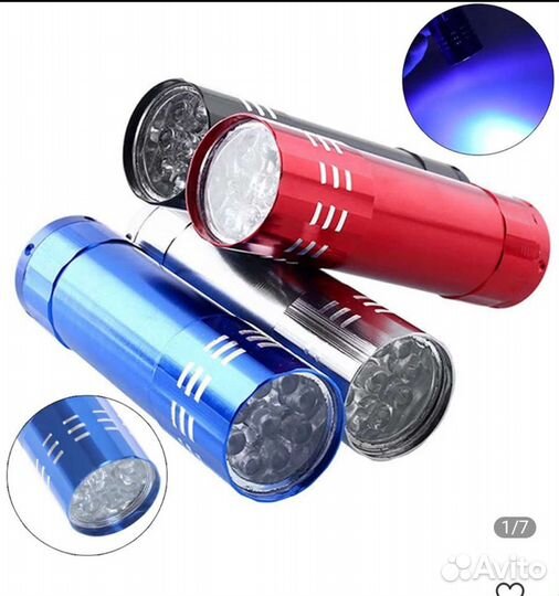 Led лампа для маникюра