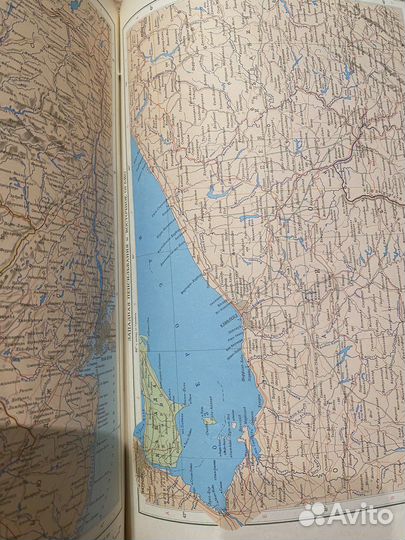 Большой атлас мира