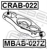Сайлентблок рычага подвески зад прав/лев