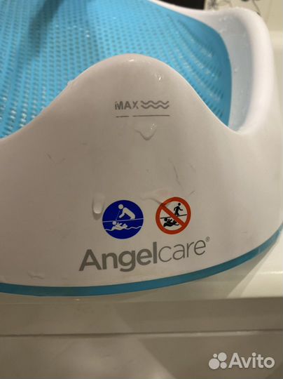 Горка для купания angelcare