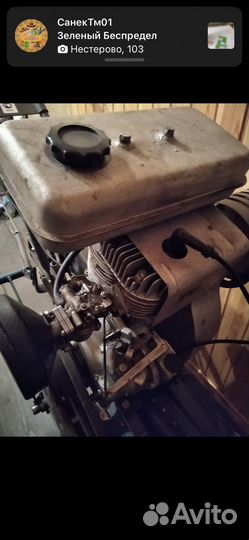 Мотоблок урал