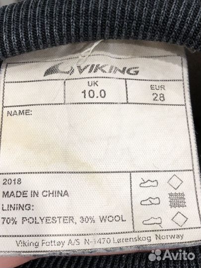 Сапоги зимние Viking Ultra 28