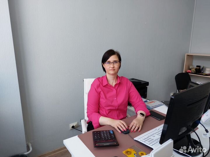 Бухгалтерские услуги