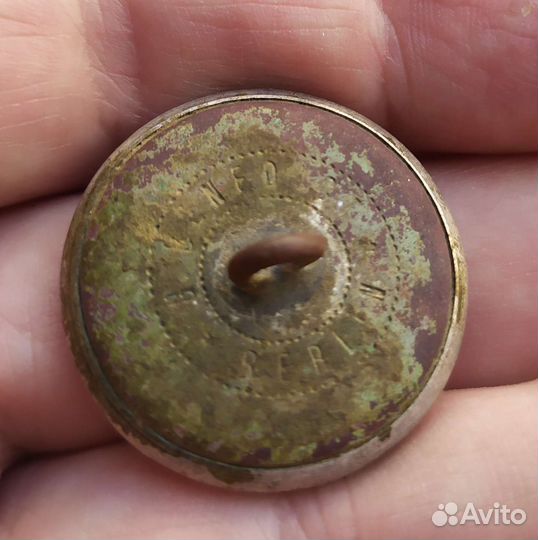 Пуговица ливрейная