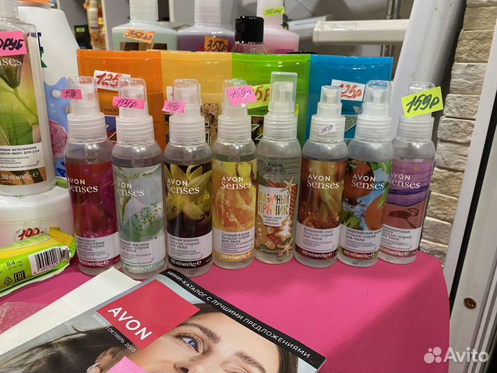 Крем для рук avon