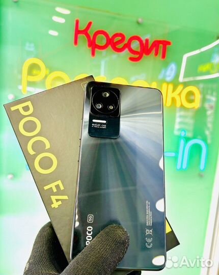 Xiaomi Poco F4, 8/256 ГБ