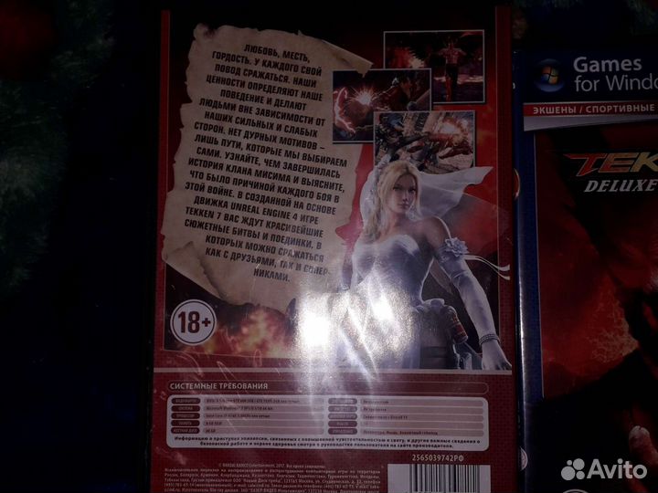 Компьютерные игры диски для пк новые