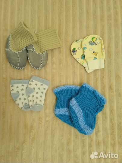 Вещи пакетом на малыша(6)