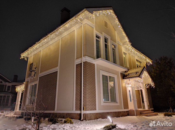 Освещение домов