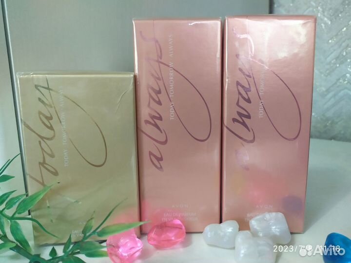 Avon Today Always, LBD от Эйвон 10, 50 мл