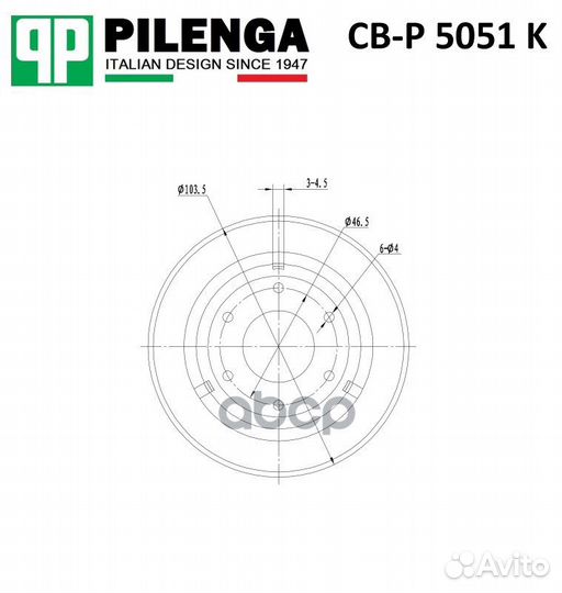 Опора стойки амортизатора в сборе перед прав/л