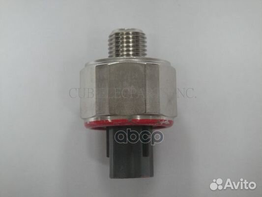 Датчик детонации CUB VS-72C032 (B120-079) VS-7