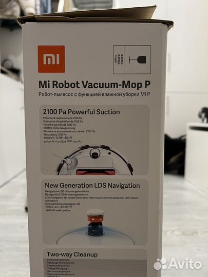 Робот пылесос xiaomi mi robot vacuum mop p