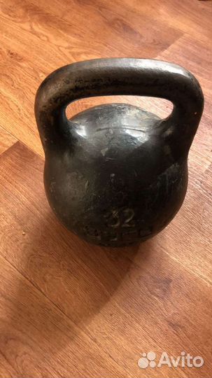Гиря 32 кг бу