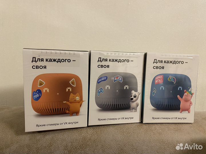 Яндекс Станция Лайт, Мини, Миди, Маруся оригинал