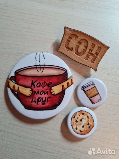 Набор значков