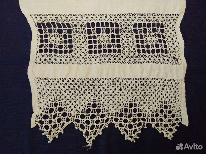 Старинное льняное полотенце Рушник вышитый