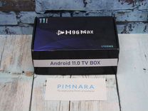 Приставка Smart-TV H96 Max 4K, S905W2, 4GB 32GB (w