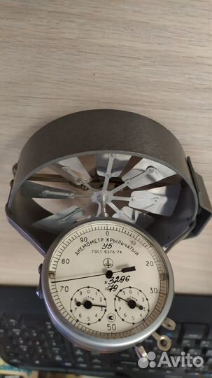 Анемометр крыльчатый сделано в СССР 1979 год