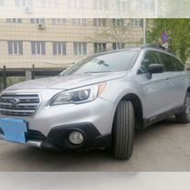 Subaru Outback 2.5 CVT, 2015, 170 000 км, с пробе�гом, цена 1 950 000 руб.