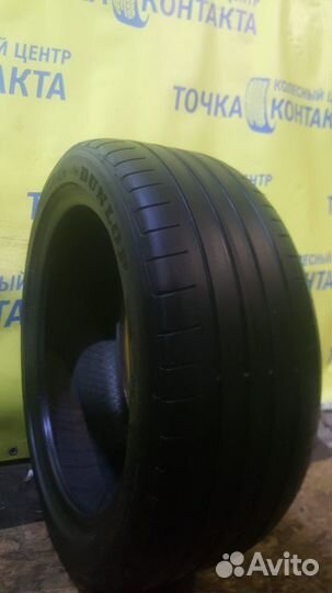Dunlop SP SPORT MAXX RT 225/45 R17