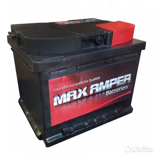 Аккумулятор 52ah MaxAmper