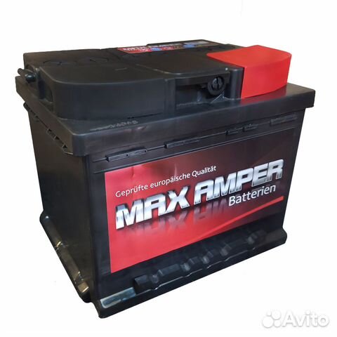 Аккумулятор 52ah MaxAmper