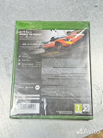 Nfs payback xbox новый диск