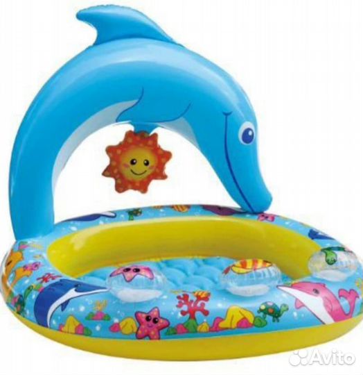 Бассейн детский