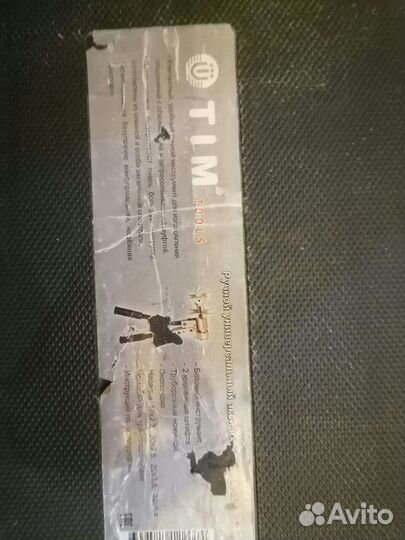 Монтажный механический инструмент Rehau