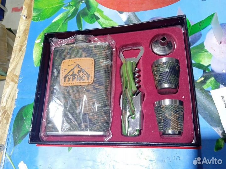 Подарочный набор фляжка 2 рюмки