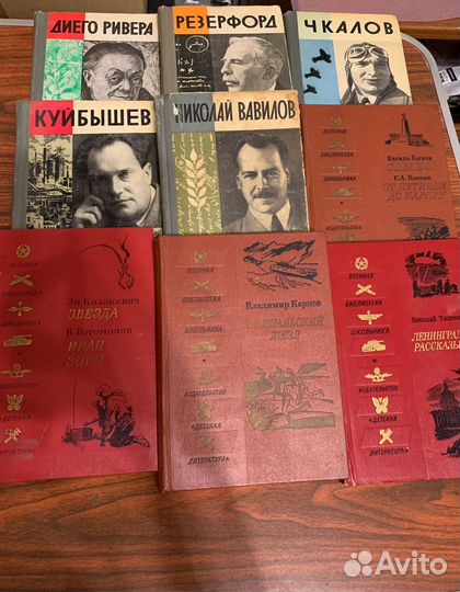 Книги разные бесплатно