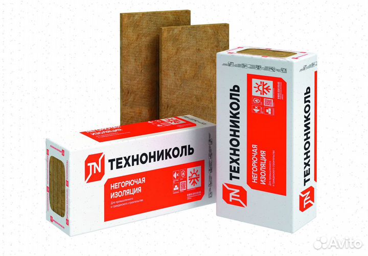 Утеплитель Технониколь
