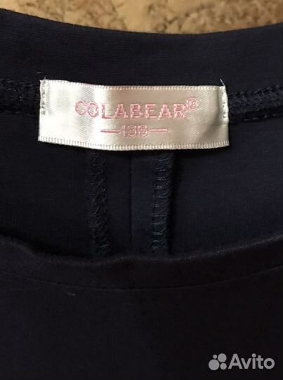 Рубашка школьная